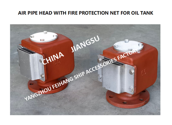 PONTOON TYPE OIL TANK VENT CAP - PONTOON TYPE OIL TANK VENT HEAD (WITH FIRE NET) MODEL: DS65QT CB/T3594-94