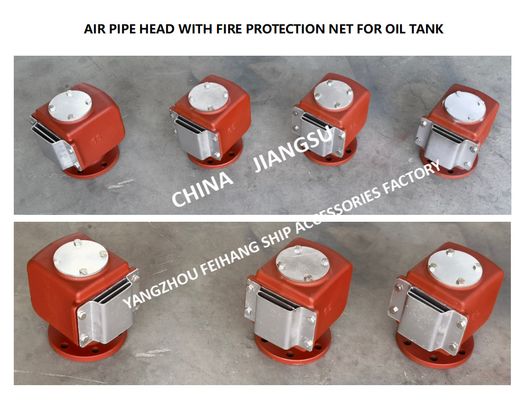 PONTOON TYPE OIL TANK VENT CAP - PONTOON TYPE OIL TANK VENT HEAD (WITH FIRE NET) MODEL: DS65QT CB/T3594-94