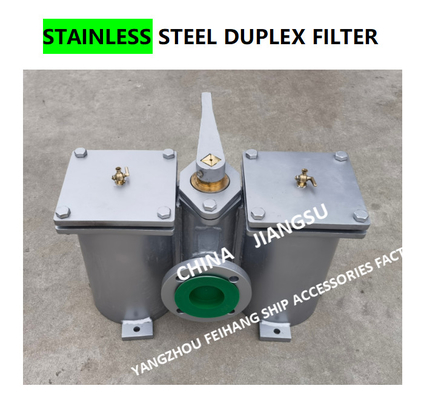 STAINLESS STEEL DUPLEX LOW PRESSURE CRUDE OIL FILTER - STAINLESS STEEL DUPLEX OIL FILTER CB/T425-94