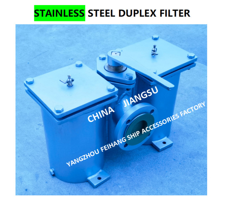 STAINLESS STEEL DUPLEX LOW PRESSURE CRUDE OIL FILTER - STAINLESS STEEL DUPLEX OIL FILTER CB/T425-94