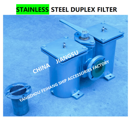 FUEL OIL SEPARATOR STAINLESS STEEL DUPLEX FILTER, STAINLESS STEEL DUPLEX SEAWATER FILTER MODEL AS80-0.25/0.16 CB/T425-94