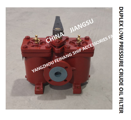 LOW PRESSURE CRUDE OIL FILTER AS40 CB/T425-94