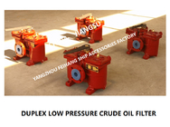 LOW PRESSURE CRUDE OIL FILTER AS40 CB/T425-94