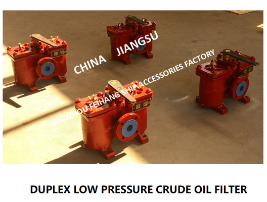 LOW PRESSURE CRUDE OIL FILTER AS40 CB/T425-94