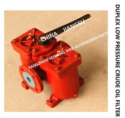 STRAIGHT THROUGH LOW-PRESSURE CRUDE OIL FILTER, STRAIGHT THROUGH DUPLEX LOW-PRESSURE CRUDE OIL FILTER AS40 0.16/0.09 CB/