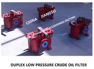 STRAIGHT THROUGH LOW-PRESSURE CRUDE OIL FILTER, STRAIGHT THROUGH DUPLEX LOW-PRESSURE CRUDE OIL FILTER AS40 0.16/0.09 CB/