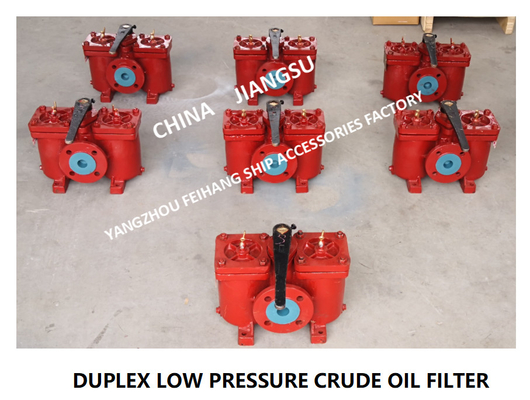 STRAIGHT THROUGH LOW-PRESSURE CRUDE OIL FILTER, STRAIGHT THROUGH DUPLEX LOW-PRESSURE CRUDE OIL FILTER AS40 0.16/0.09 CB/