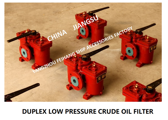 STRAIGHT THROUGH LOW-PRESSURE CRUDE OIL FILTER, STRAIGHT THROUGH DUPLEX LOW-PRESSURE CRUDE OIL FILTER AS40 0.16/0.09 CB/