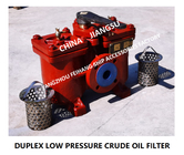 LOW PRESSURE DUPLEX OIL FILTER, DUPLEX FUEL FILTER modle： AS40 0.18/0.13 CB/T425-94