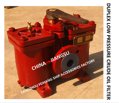 LOW PRESSURE DUPLEX OIL FILTER, DUPLEX FUEL FILTER modle： AS40 0.18/0.13 CB/T425-94