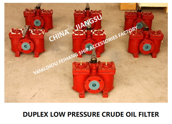 LOW PRESSURE DUPLEX OIL FILTER, DUPLEX FUEL FILTER modle： AS40 0.18/0.13 CB/T425-94