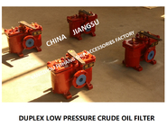 MARINE LOW-PRESSURE CRUDE OIL FILTER, MARINE DUPLEX LOW-PRESSURE CRUDE OIL FILTER AS40 0.25/0.16 CB/T425-94