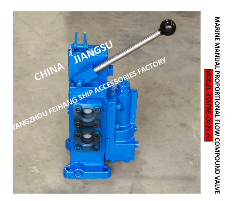 MANUAL PROPORTIONAL FLOW REVERSING SPEED REGULATING VALVE, MANUAL PROPORTIONAL FLOW REVERSING VALVE 35SFRE-OY25-H3