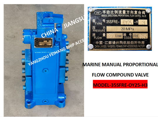 MARINE MANUAL PROPORTIONAL VALVE, MARINE MANUAL PROPORTIONAL DIRECTIONAL VALVE 35SFRE-OY25-H3