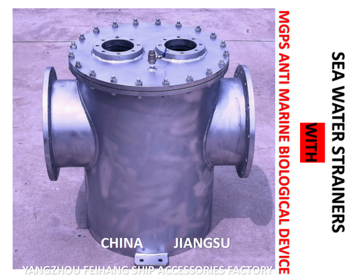 MGPS MARINE CARBON STEEL GALVANIZED MAIN SEAWATER FILTER FOR DESULFURIZATION SYSTEM AS350 CB / T497-2012 STRAIGHT THROUG