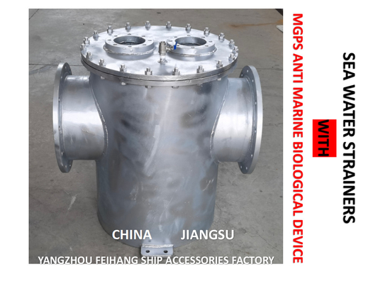 Special Subsea Gate For Desulfurization Tower, MGPS Anti Marine Biological Device, Seawater Filter As350, CB / T497-2012