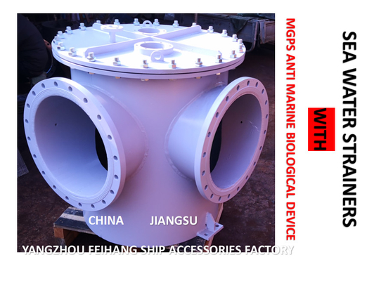 Special Subsea Gate For Desulfurization Tower, MGPS Anti Marine Biological Device, Seawater Filter As350, CB / T497-2012