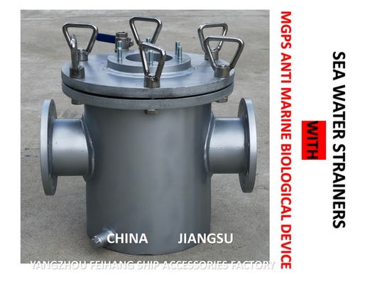 Carbon steel hot galvanizing MGPS ANTI MARINE BIOLOGICAL DEVICE SEAWATER FILTER MODEL-AS350 CB / T497-2012