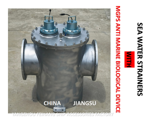 Carbon steel hot galvanizing MGPS ANTI MARINE BIOLOGICAL DEVICE SEAWATER FILTER MODEL-AS350 CB / T497-2012