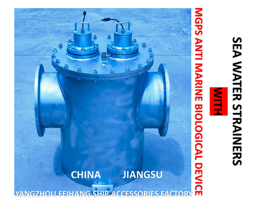 Carbon steel hot galvanizing MGPS ANTI MARINE BIOLOGICAL DEVICE SEAWATER FILTER MODEL-AS350 CB / T497-2012