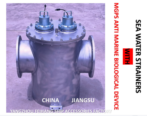 Carbon steel hot galvanizing MGPS ANTI MARINE BIOLOGICAL DEVICE SEAWATER FILTER MODEL-AS350 CB / T497-2012