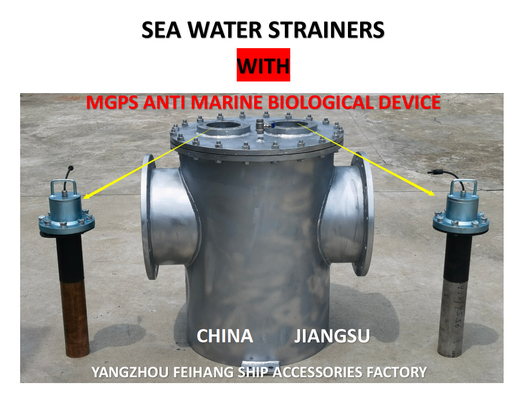 Carbon steel hot galvanizing MGPS ANTI MARINE BIOLOGICAL DEVICE SEAWATER FILTER MODEL-AS350 CB / T497-2012