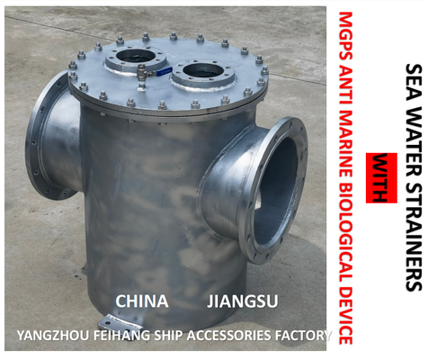 MODEL: AS350 CB / T497-2012 SEAWATER FILTER BODY - CARBON STEEL GALVANIZED FILTER CARTRIDGE - 316L STAINLESS STEEL COARS