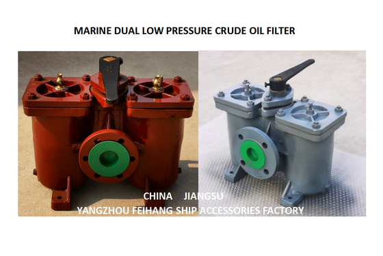 MARINE DUAL LOW PRESSURE CRUDE OIL FILTER MODLE-FH-A50 CB/T4252-1994