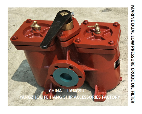 A50 0.25/0.16 CB / T425-94 DOUBLE OIL FILTER AND DOUBLE COARSE OIL FILTER OF LUBRICATING OIL PUMP