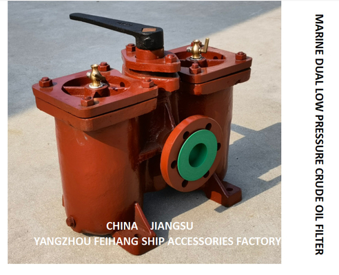 A50 0.25/0.16 CB / T425-94 DOUBLE OIL FILTER AND DOUBLE COARSE OIL FILTER OF LUBRICATING OIL PUMP