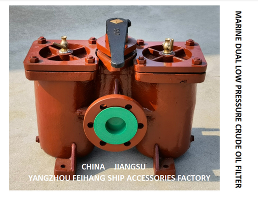 A50 0.25/0.16 CB / T425-94 DOUBLE OIL FILTER AND DOUBLE COARSE OIL FILTER OF LUBRICATING OIL PUMP