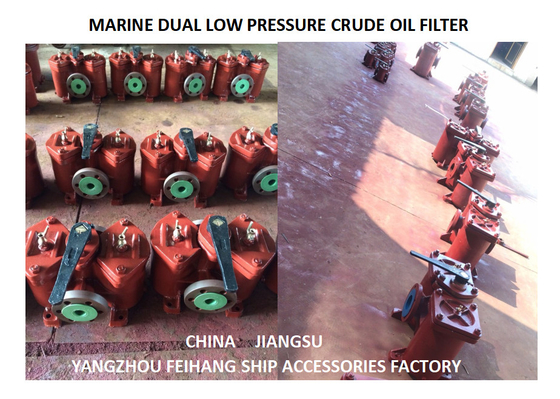 A50 0.25/0.16 CB / T425-94 DOUBLE OIL FILTER AND DOUBLE COARSE OIL FILTER OF LUBRICATING OIL PUMP