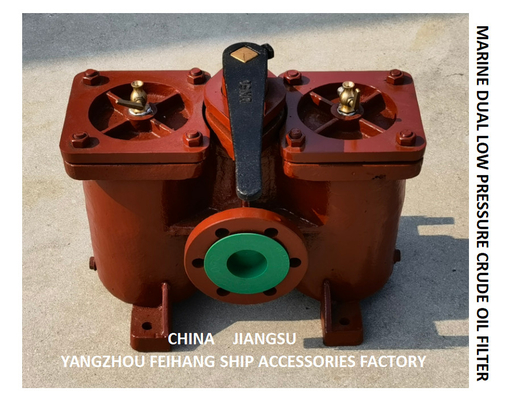 A50 0.25/0.16 CB / T425-94 DOUBLE OIL FILTER AND DOUBLE COARSE OIL FILTER OF LUBRICATING OIL PUMP