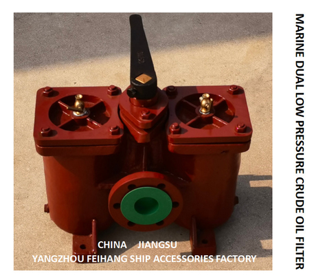 FUEL TRANSFER PUMP DUAL FUEL FILTER, DUAL SWITCHABLE FUEL FILTER A50 0 0.25/0.16 CB / T425-94