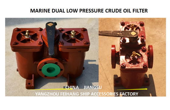 A50 STRAIGHT THROUGH LOW PRESSURE COARSE OIL FILTER, STRAIGHT THROUGH DOUBLE LOW PRESSURE COARSE OIL FILTER 0.25/0.16