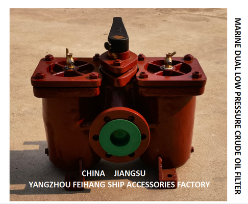 MARINE LOW-PRESSURE CRUDE OIL FILTER, MARINE DOUBLE LOW-PRESSURE CRUDE OIL FILTER A50 0 0.25/0.16 CB / T425-94