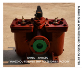 FUEL SEPARATOR OUTLET DOUBLE OIL FILTER A50 0 0.25/0.16 CB / T425-94 BODY: CAST IRON FILTER CARTRIDGE, STAINLESS STEEL