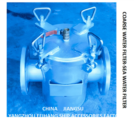 AS100 CB / T497-2012 BULK SEAWATER PUMP INLET STRAIGHT THROUGH COARSE WATER FILTER, SEAWATER FILTER