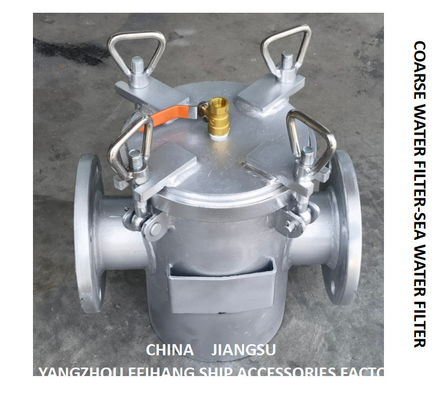 MAIN ENGINE SEAWATER PUMP INLET STRAIGHT THROUGH SEAWATER FILTER AS100 CB / T497-2012 BODY CARBON STEEL HOT GALVANIZED F