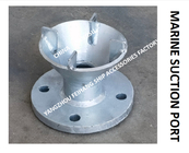 MARINE SUCTION - OIL TANK SUCTION - WATER TANK SUCTION MATERIAL - CARBON STEEL HOT GALVANIZED