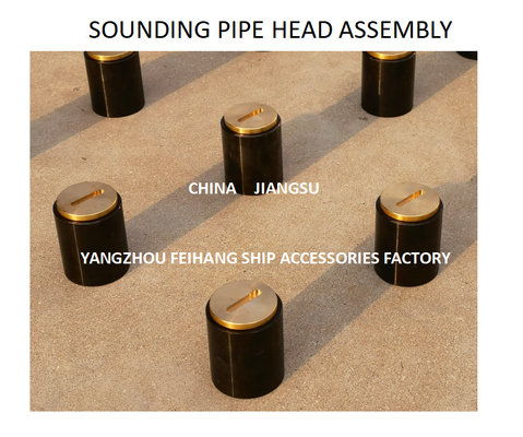 Cast steel materialSEWAGE TANK SOUNDING PIPE HEAD, TEMPERATURE MEASURING HEAD, SOUNDING INJECTION HEAD C40 CB / T3778-99