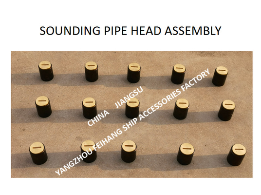 BODY CAST STEEL, PLUG CORE COPPER SOUNDING HEAD, SOUNDING PIPE HEAD AND SOUNDING INJECTION HEAD OF MARINE TAIL TIP TANK