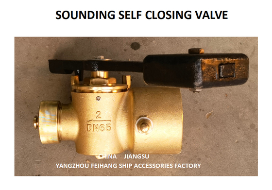 MARINE SEWAGE TREATMENT BRONZE SOUNDING SELF CLOSING VALVE FH-65 (ACB / T3778-1999)