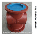 MARINE LIQUID FLOW OBSERVER T1200 CB / T422-1993 THE BODY IS MADE OF HT200 GRAY CAST IRON