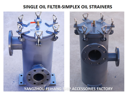 OIL SEPARATOR OUTLET SINGLE OIL FILTER, SINGLE OIL FILTER S5125 CBM1133-82 BODY CAST IRON FILTER CARTRIDGE STAINLESS STE