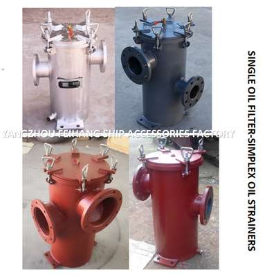 OIL SEPARATOR OUTLET SINGLE OIL FILTER, SINGLE OIL FILTER S5125 CBM1133-82 BODY CAST IRON FILTER CARTRIDGE STAINLESS STE