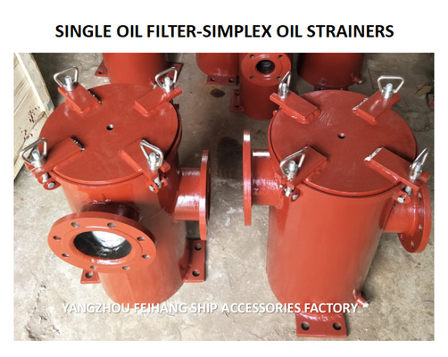 OIL SEPARATOR OUTLET SINGLE OIL FILTER, SINGLE OIL FILTER S5125 CBM1133-82 BODY CAST IRON FILTER CARTRIDGE STAINLESS STE