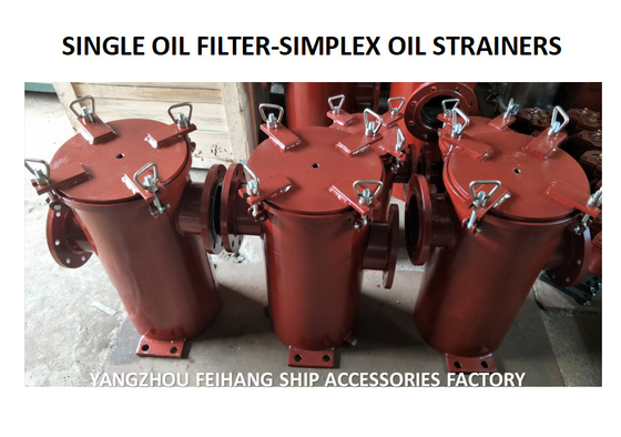 OIL SEPARATOR OUTLET SINGLE OIL FILTER, SINGLE OIL FILTER S5125 CBM1133-82 BODY CAST IRON FILTER CARTRIDGE STAINLESS STE