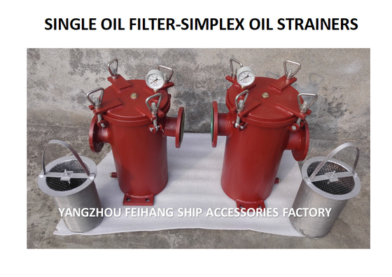 OIL SEPARATOR OUTLET SINGLE OIL FILTER, SINGLE OIL FILTER S5125 CBM1133-82 BODY CAST IRON FILTER CARTRIDGE STAINLESS STE