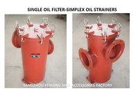 Diesel oil separator imported single oil filter, single crude oil filter lb5250 cbm1133-82 body cast iron filter cartrid
